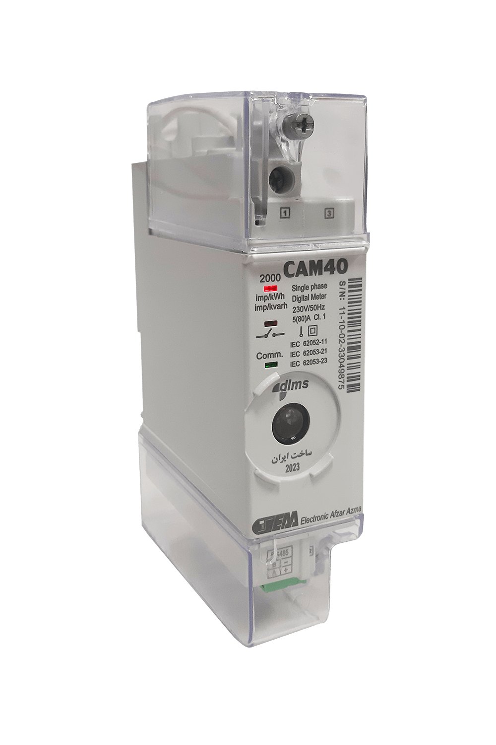 CAM40 Single-Phase Smart Meter